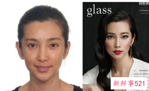 长期化妆对身体有危害吗