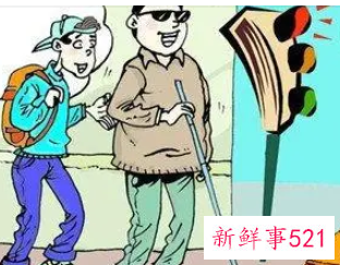 梦见帮别人解决事情