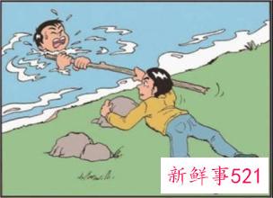 10大假期安全注意事项