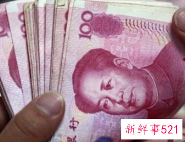 梦见炒股票赚钱了什么意思