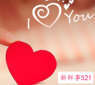 对一个男生表白的情话