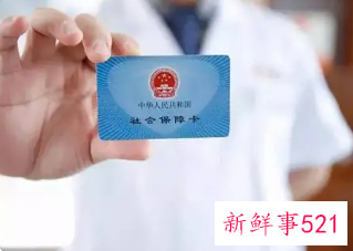 2022德州居民医保报销比例