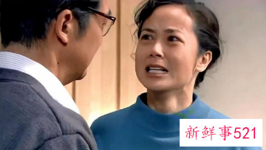 儿子打光棍父母啥感觉