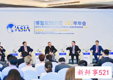 数字人民币在青岛试点线上贷款