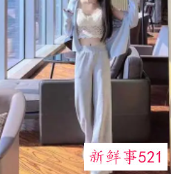 瘦小身材女生穿衣搭配