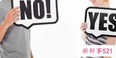 不失礼貌的拒绝语句