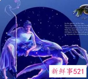 40岁天蝎女性的运势