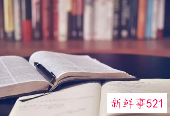 员工个人自荐信怎么写