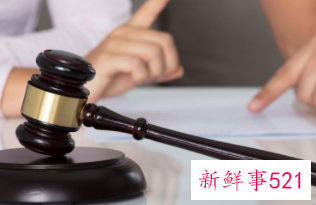 欠私人的钱被起诉了会怎么样