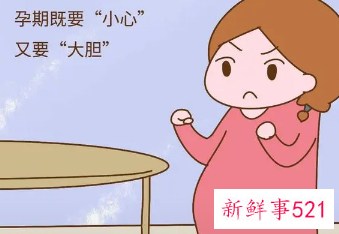 怀孕能吃艾叶粑粑吗