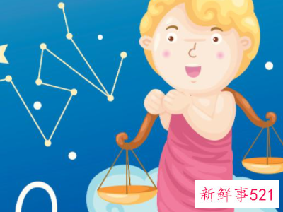 导致天秤座爱情长跑失败的原因