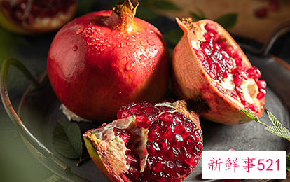 常吃石榴有什么好处