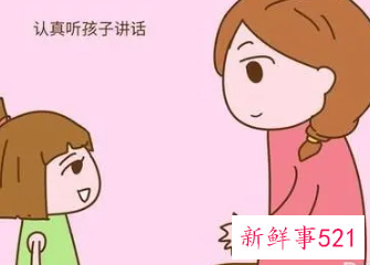 宝宝想要得到妈妈的关注会表达些什么