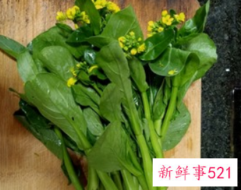 青菜煮粥的做法