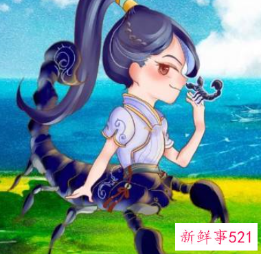 天秤座男生和天蝎座女生配对