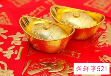 带有财运的名字