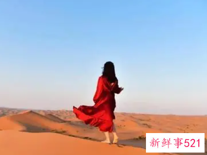 女生去沙漠该穿什么