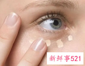 遮瑕霜和cc霜先用哪个