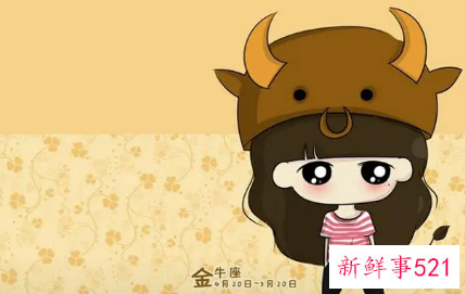 哪些星座配对最易分手