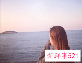 女人旺财又健康的网名