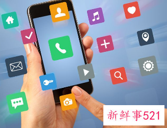 直播运营专员难吗