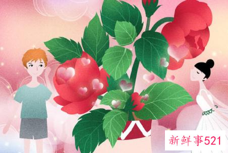 女孩子问你喜欢我吗