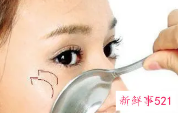 去眼袋土方法有哪些