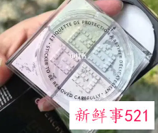 纪梵希散粉一般买几号