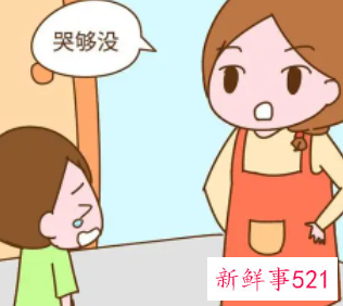 妈妈做梦梦到儿子被打