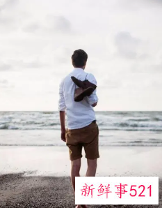 大龄剩男的致命弱点