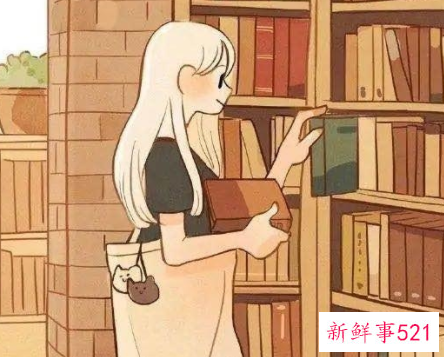 男人心里认定了一个人的表现