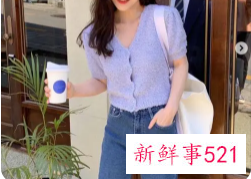 怎么穿衣才显得瘦