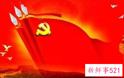 《科学发展谱新篇》教师心得体会