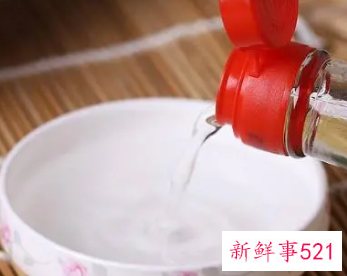 白醋美容方法有哪些