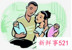 中国银行江西省分行推出“生育消费贷”， 是真是假？