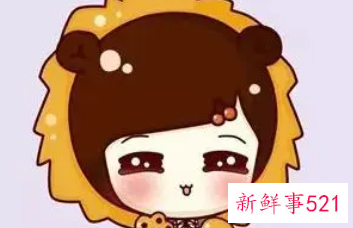 狮子座女生真心爱你的表现