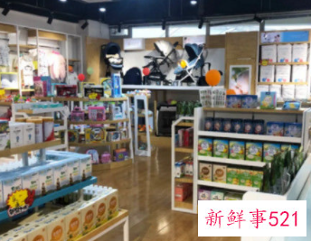 母婴店货源要怎么去找