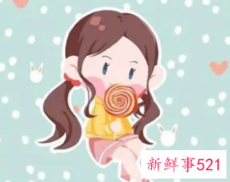 带金带土的字有哪些女孩