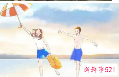 一个愿意陪你聊天的异性朋友