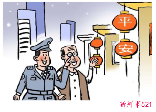 物业管家月总结及下月计划