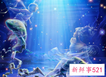 十二星座霸气网名