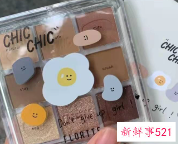 黑黄皮涂什么颜色眼影