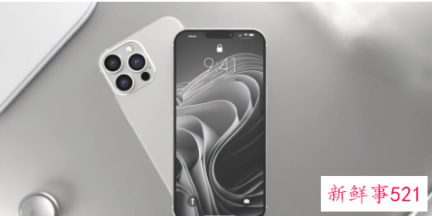 iphone13参数配置