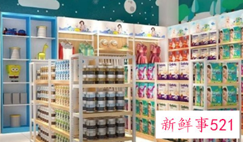 皇家孕婴加盟店好不好