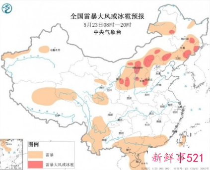 全国多地将迎来大到暴雨