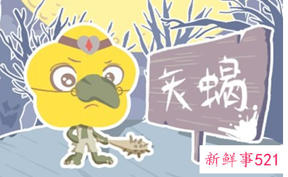 天蝎女喜欢什么样的朋友