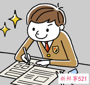 事业单位考试考多少分能进面试