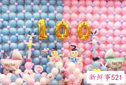 满月礼钱一般给多少