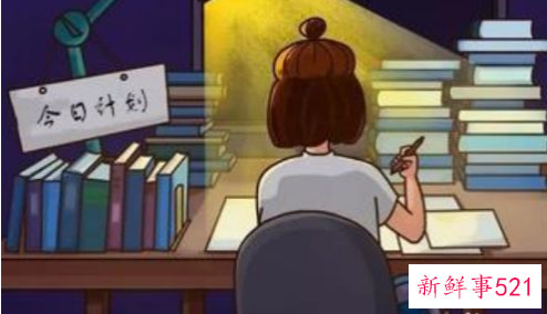 小学生每天自律生活