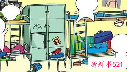 梦见大学室友来找我玩